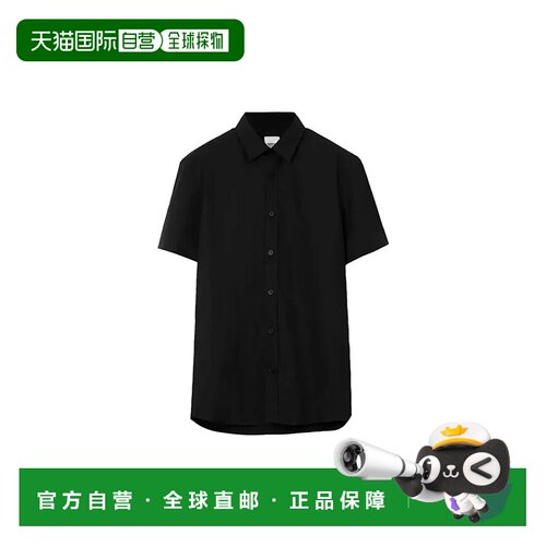 自营欧洲直邮Burberry博柏利男士棉混纺纯色单排扣翻领短袖衬衫正