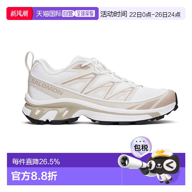 1h可退 香港直邮salomon 萨洛蒙  XT-6 Expanse休闲运动鞋