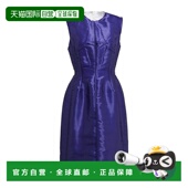 香港直邮Sportmax 斯宝麦斯 女士 1h可退 中长连衣裙 purple紫色