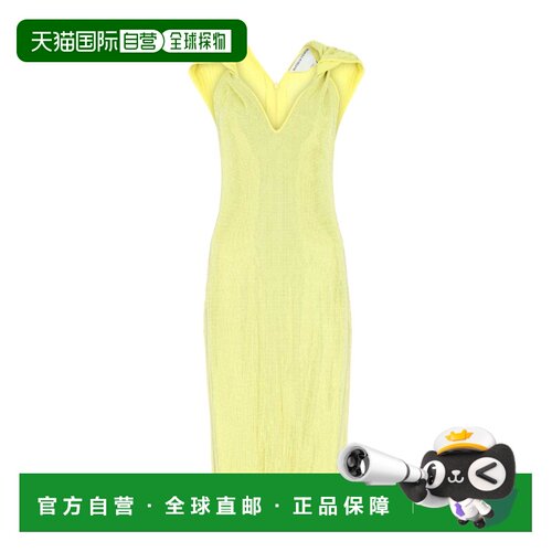 1h可退 【99新未使用】香港直邮Bottega Veneta 带缀饰弹力粘胶混