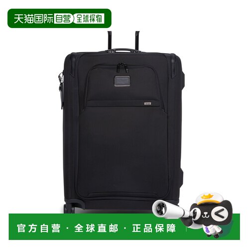 自营欧洲直邮Tumi途明 Alpha男士黑色尼龙可扩展中号托运箱行李箱