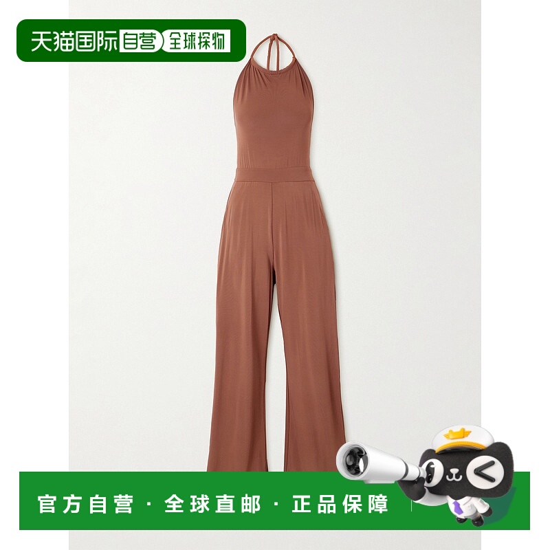 1h可退 香港直邮MaxMara 麦斯玛拉 女士 Parsec 弹性针织挂脖连衣