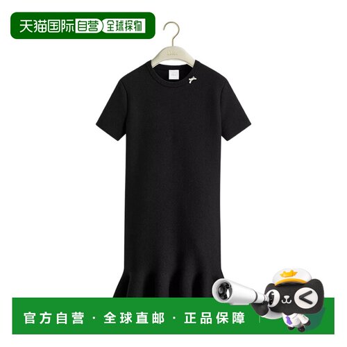 Dior 短袖连衣裙 654R04A5I96