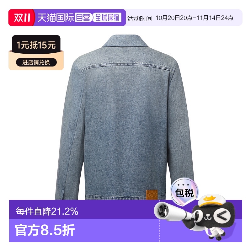 自营 1h可退 【配礼袋】Louis Vuitton路易威登男衣新款