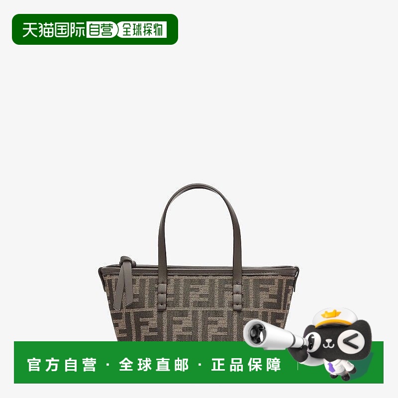 1h可退 欧洲直邮FENDI(芬迪) Roll迷你手袋正品高端包包百搭通勤