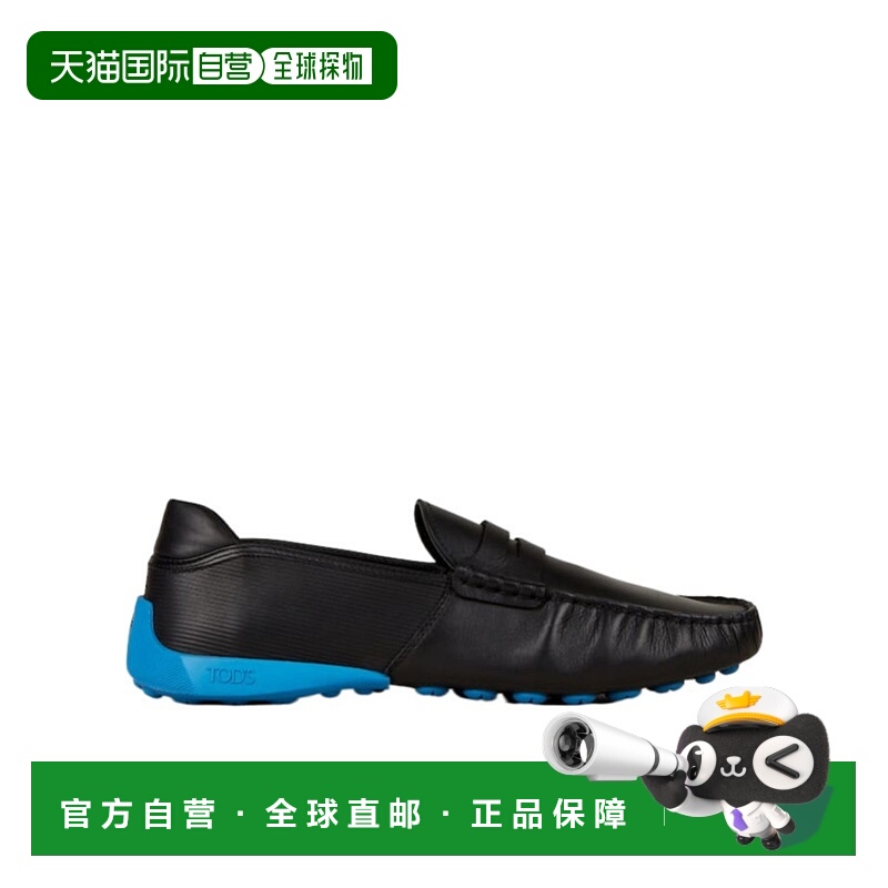 香港直邮Tod's 徽标乐福鞋 Y5U86K0HL90N6M