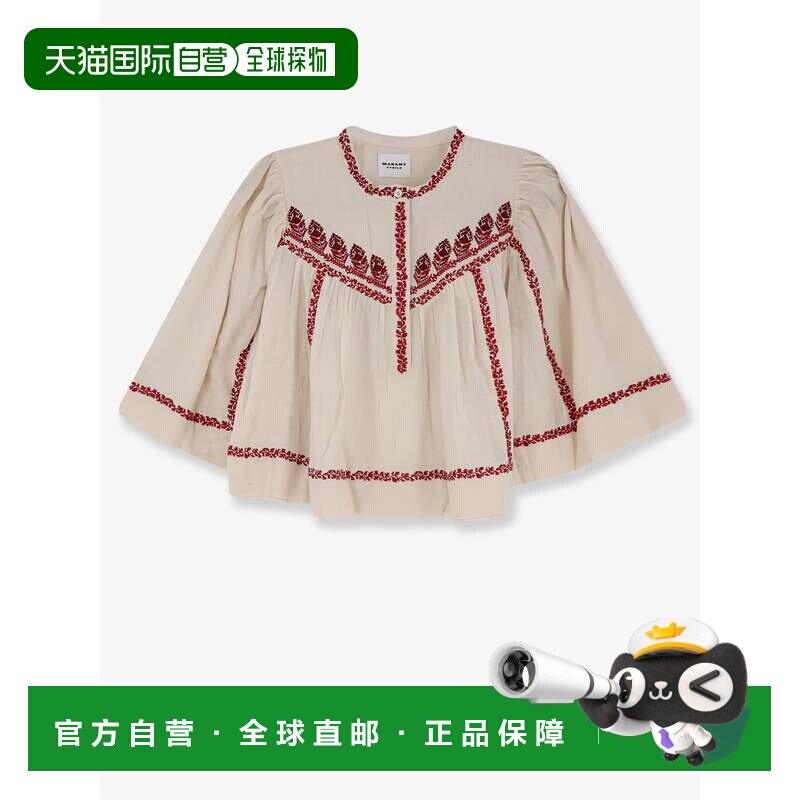 香港直邮ISABEL MARANT 女士 Juline 有机棉衬衫 HT0044FCD1J16EB