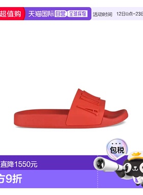 1h可退 香港直邮AMIRI 男士 MFF001610 拖鞋 MFF001610 red红色