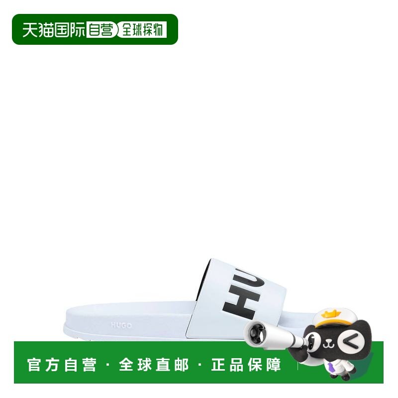 香港直邮boss 雨果 男士 凉鞋 white白色 舒适时尚,流行男鞋,其他凉鞋,淘宝优惠券,粉丝福利购,淘宝优惠卷