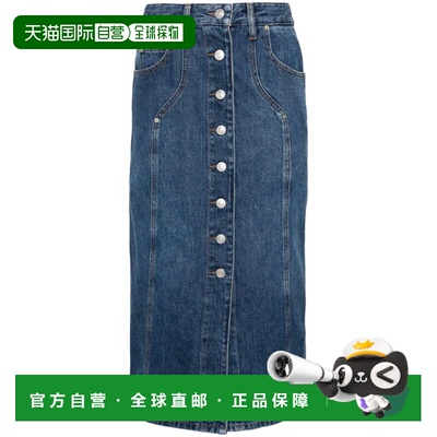 1h可退 香港直邮ISABEL MARANT 女士半身裙 JU0073FBB3H02E30BU A