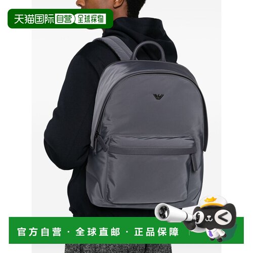 香港直邮EMPORIO ARMANI 男士双肩包 EM001795AF2【付后1h可退】