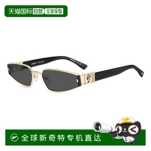 香港直邮Dsquared2 女士 1h可退 二次方 D201 sunglasses 太阳镜