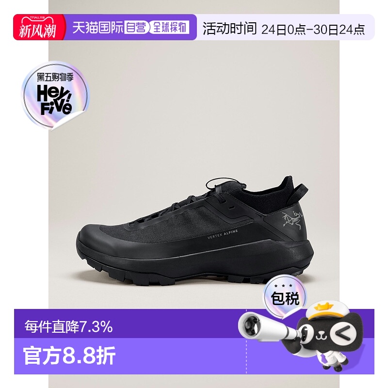 欧洲直邮始祖鸟Arc'teryx VERTEX ALPINE登山鞋透气跑鞋