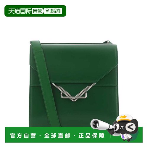 香港直邮BOTTEGA VENETA 男士斜挎包 652391V0I423179 AW2024