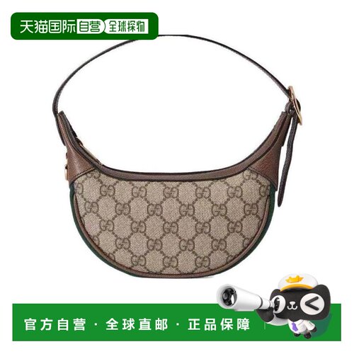 自营Gucci Ophidia系列古驰迷你手袋 65855196IWG斜挎包单肩包