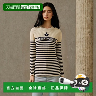 欧洲直邮CHRISTIANDIOR迪奥女士Dioriviera针织衫