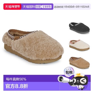 欧洲直邮UGG 经典一脚蹬保暖卷毛绒休闲百搭舒适包头拖鞋秋冬款