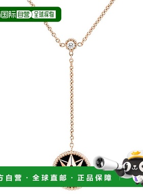 自营1h可退 欧洲直邮Dior 迪奥 女士黑色玫瑰金吊坠