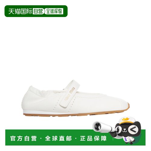 1h可退 香港直邮Miu Miu 徽标芭蕾舞鞋 5F370E038F005单鞋