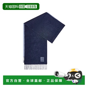 香港直邮Loewe 羊毛羊绒流苏围巾 F811251X06时尚休闲高级感正品