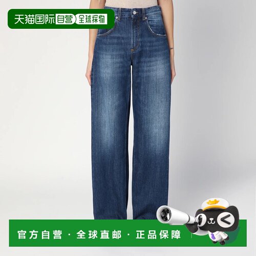 香港直邮Department 5 女士牛仔裤 DP5522DF0062812 SS2025