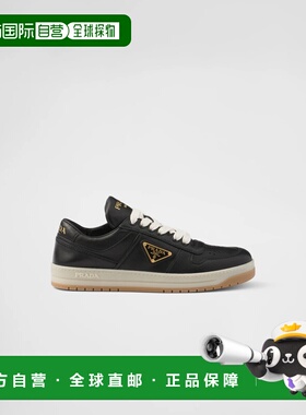 1h可退 欧洲直邮PRADA 普拉达 26春夏 1E792M_038_F0632_F_DD30