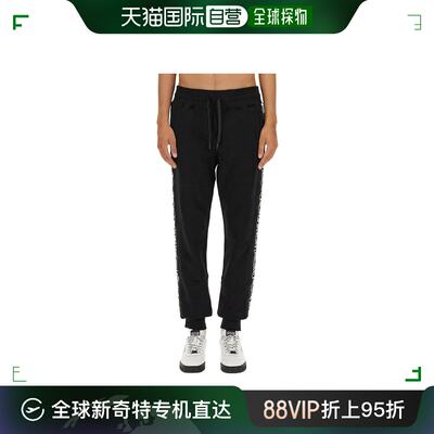 香港直邮Versace Jeans 范思哲 男士 徽标抽绳运动裤 75GAAF11CF0