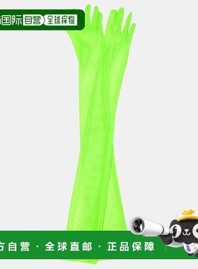 香港直邮NORMA KAMALI 诺玛 卡玛丽 女士 长款半透明手套 001388