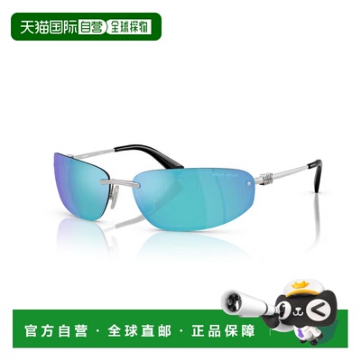 香港直邮Miu Miu 缪缪 女士 -sunglasses 太阳镜 0MUA50S1BC10K