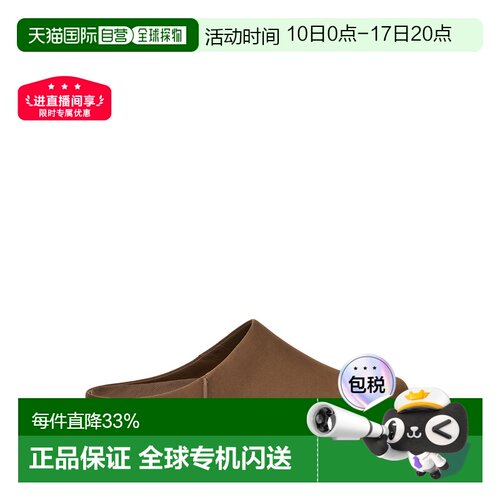 欧洲直邮ugg 男士 靴子男款休闲男式男鞋脚蹬男士靴拖鞋半拖鞋
