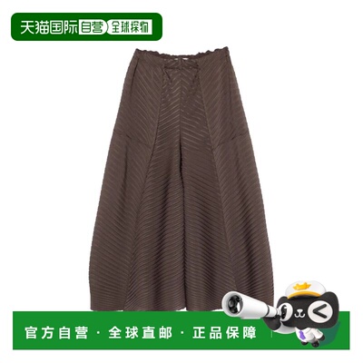欧洲直邮issey miyake 女士 休闲裤