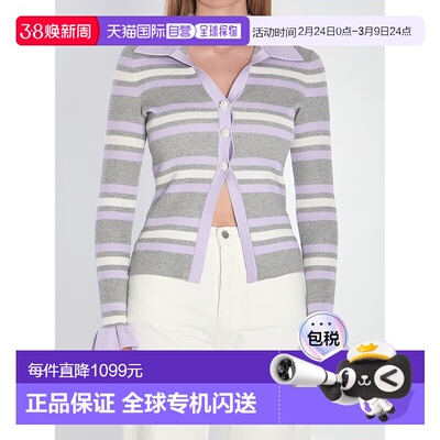 1h可退 香港直邮Self-Portrait 女士 条纹罗纹针织上衣 PF25047TA