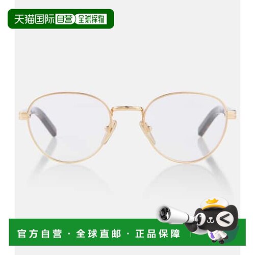 1h可退 香港直邮Prada 普拉达 女士 圆形太阳眼镜 metal金属色 舒