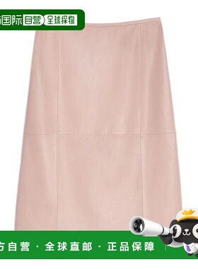 1h可退 香港直邮Jil Sander A字型纳帕皮裙 J02MA0361J07187