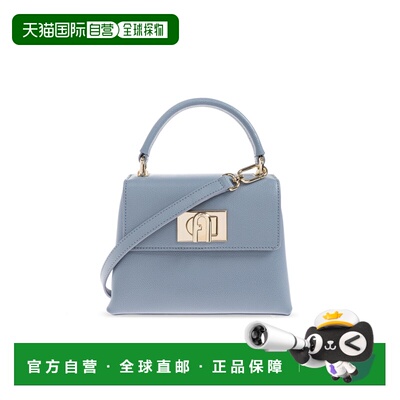 香港直邮FURLA 女士手提包 WB00109ARE000CELESTI【付后1h可退】