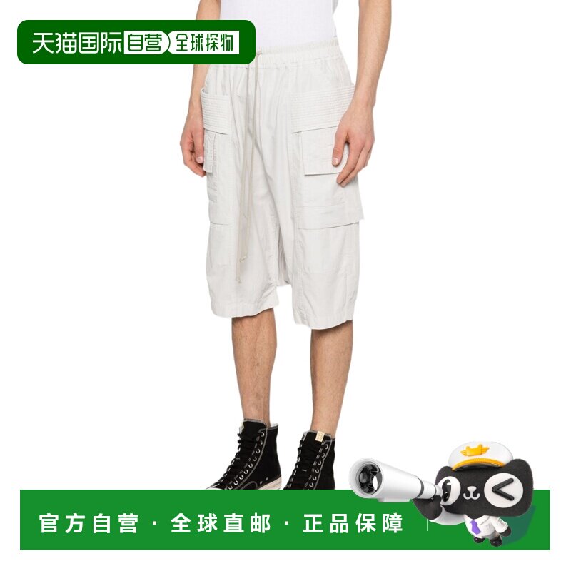 1h可退 香港直邮RICK OWENS DRKSHDW 男士短裤 DU01F4382CR51 SS2