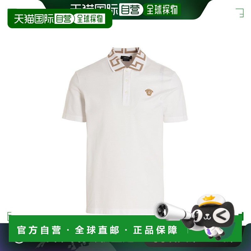 香港直邮Versace 范思哲 男士 'Greca' Polo衫 A874021A061991W00