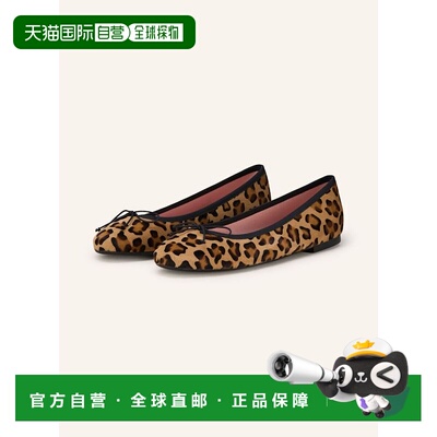 香港直邮PRETTY BALLERINAS 女士芭蕾乐福鞋 100290612012000