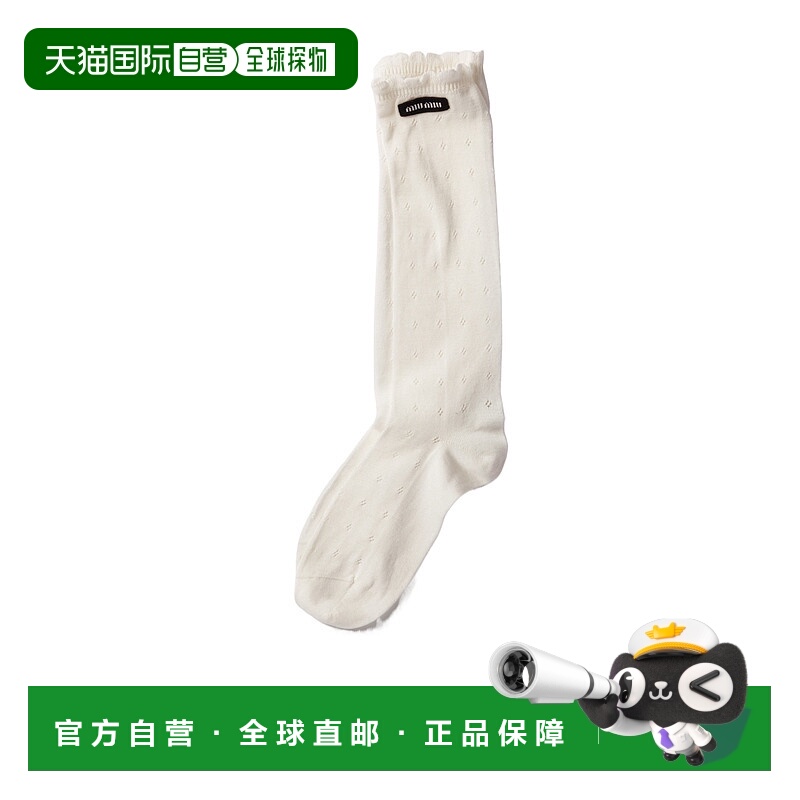 香港直邮Miu Miu 徽标袜子 MCZ532180VSOOO