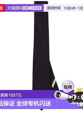 1h可退 香港直邮valentino 华伦天奴 男士 V 徽标领带 8Y2EV194SV