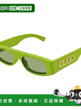 香港直邮Gucci 古驰 女士 几何框太阳镜 GG1771S green绿色 舒适