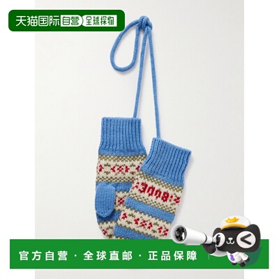 香港直邮Bode 男士 Wedgewood 'Fair Isle' 初剪羊毛连指手套 MRF