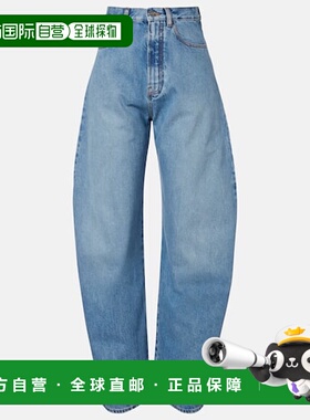 1h可退 香港直邮alaia 女士 barrel-leg 高腰牛仔裤 blue蓝色 舒