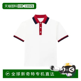 香港直邮Gucci 女童 1h可退 古驰 网纹棉混纺Polo衫 童装
