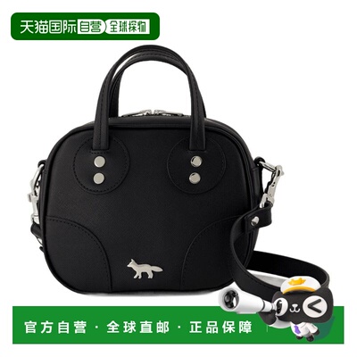 1h可退 香港直邮MAISON KITSUNE 女士 BOOGIE 挎包 LW05143LR0022