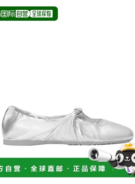 1h可退 香港直邮Loewe Pebble Soft芭蕾舞鞋 LLPF466X01一脚蹬