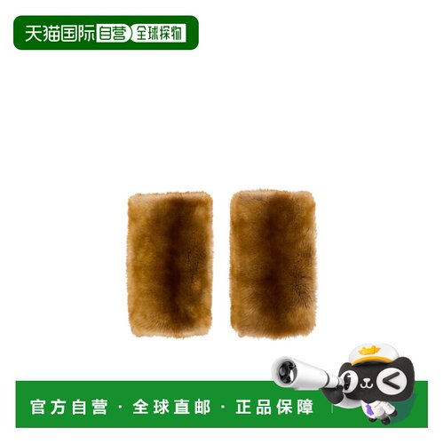 1h可退 Saint Laurent 长款护腕 A00AVH3YU30
