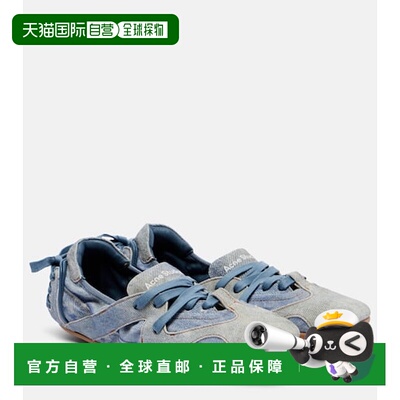 1h可退 香港直邮Acne Studios 艾克妮 女士 Trompe l'œil 皮质平