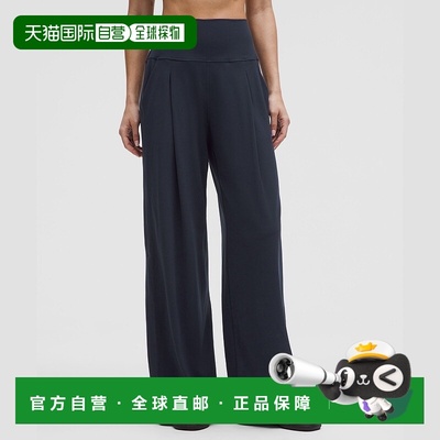 自营1h可退 欧洲直邮LULULEMON露露乐檬 Align™ Palazzo裤 标准版