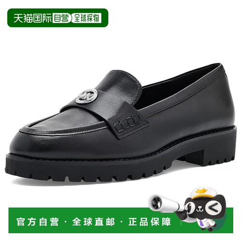 美国直邮Michael Kors 迈克高仕 女士 Jaelyn Lug 乐福鞋皮鞋